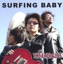 【中古】CD Emeralds Surfing Baby EME0004 Cranberry Records /00110