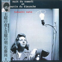 楽天市場】土曜の夜と日曜の朝の通販 土曜の夜と日曜の朝('60英)DVD廃盤