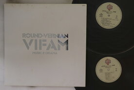 【中古】2discs LP アニメ 銀河漂流バイファム 総集集 音楽とドラマ K55056 Warner Bros. /00500