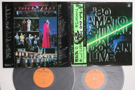【中古】2discs LP アニメ, 宮川泰 80ヤマト フェスティバル イン 武道館 ライヴ CQ7059 COLUMBIA /00660