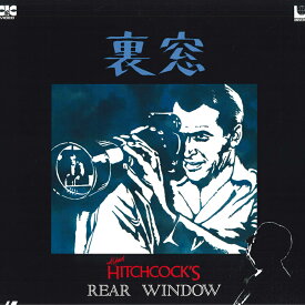 【中古】LASERDISC Movie, アルフレッド・ヒッチコ 裏窓 日本語字幕版 SF0471589 CIC /00600