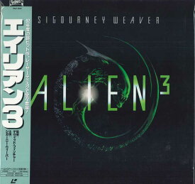 【中古】LASERDISC デヴィッド・フィンチャー エイリアン3 PILF1601 PIONEER /00600