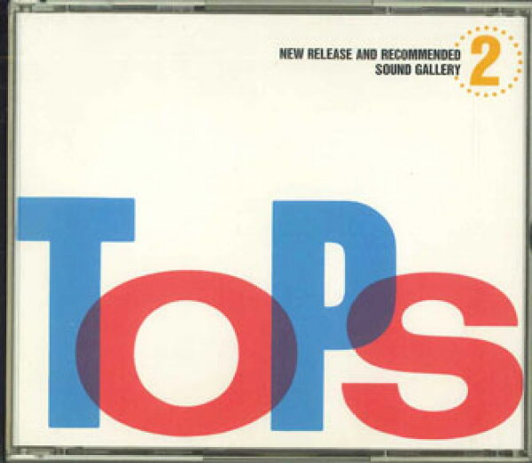 【中古】2CD Various Tops New Release And Recommended Sound Gallery  94- 2 SPCD1429 TOSHIBA EMI /00220