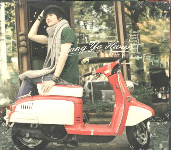 【中古】韓国CD Kang Yo Hwan Remember KBMCD001 KEYEAST /00110