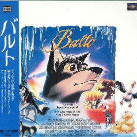 【中古】LASERDISC アニメ バルト PILA1418 CIC 未開封 /00600