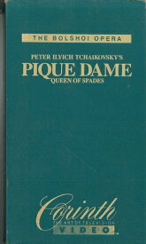 【中古】輸入VHS Tchaikovsky, Bolshoi Opera Pique Dame NONE /00300