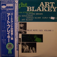【中古】LP Art Blakey Quintet A Night At Birdland Vol 1 GXK8099 BLUE NOTE Japan /00260