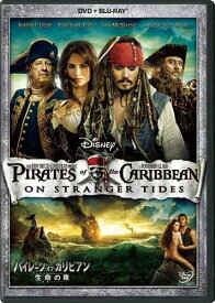 【中古】2discs Blu-ray ロブ・マーシャル パイレーツ・オブ・カリビアン／生命の泉 DVD+ブルーレ VWBS1284 Disney /00220