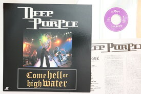 【中古】LASERDISC Deep Purple Come Hell Or High Water BVLP115 BMG /00500