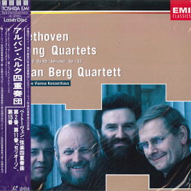 【中古】LASERDISC Alban Berg Quartett Beethoven String Quartets Op.18 No.2 Op.95 Serioso TOLW3740 EMI 未開封 /00600