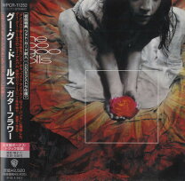 楽天市場】goo goo dolls gutterflowerの通販