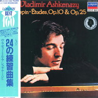 【中古】LP ヴラディーミル・アシュケナージ ショパン: 24の練習曲集 L20C2004 LONDON /00260