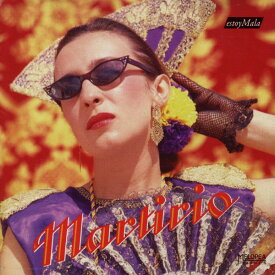 【中古】CD Martirio Estoy Mala 15211CD Melopea Discos /00110