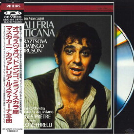 【中古】LASERDISC ミラノ・スカラ座管弦楽団 マスカーニ カヴァレリア・ルスティカーナ全曲 88VC303 PHILIPS /00600