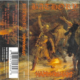【新品】Cassette Bathory Hammerheart BOBV982MC BACK ON BLACK 未開封