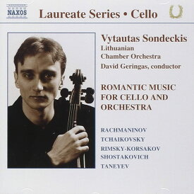 【中古】その他CD Vytautas Sondeckis, Lithuanian Chamber Orchestra, David Geringas Romantic Music for Vc/Orch 8554381 Naxos /00110