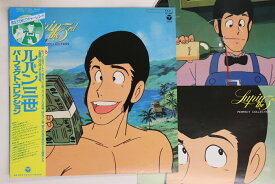 【中古】LP Anime Lupin The 3rd CF7001 COLUMBIA Japan Vinyl /00260