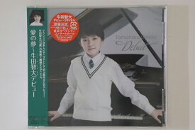 【中古】CD 牛田智大, シューベルト他 愛の夢 - 牛田智大デビュー UCCY1023PROMO UNIVERSALL プロモ 未開封 /00110