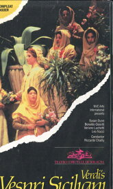 【中古】米VHS Verdi, Teatro Comunale Di Bologna I Vespri Siciliani 55 HOME VISION /00300