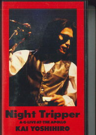 【中古】VHS 甲斐よしひろ Night Tripper A・g・live・at・the Apollo TOVF1051 TOSHIBA EMI /00300