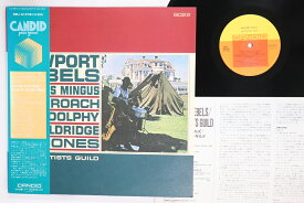 【中古】LP Charles Mingus, Max Roach Newport Rebels SMJ6187 CANDID Japan Vinyl /00260
