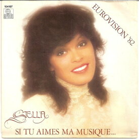 【中古】蘭7” Stella Maessen Si Tu Aimes Ma Musique... 104187 Ariola /00080