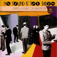【中古】欧CD United Future Organization No Sound Is Too Taboo 5222712 Talkin Loud /00110