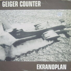 【中古】英12” Geiger Counter Ekranoplan PIAO19 Piao! /00250
