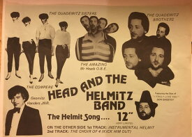 【中古】英12” Head &amp; The Helmitz Band The Helmit Song THD001 Not On Label /00250