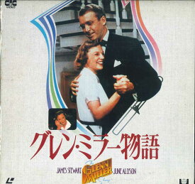 【中古】LASERDISC 洋画 グレンミラー物語 SF0781043 LASERDISC /00600