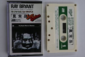 【中古】Cassette Ray Bryant Alone At Montreux YSA1121APROMO ATLANTIC プロモ /00110