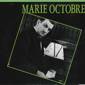 【中古】LASERDISC ジュリアン・デュヴィヴィエ 自殺への契約書 HCL1044 HILL CRAME /00600
