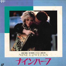 【中古】2discs LASERDISC Movie ナインハーフ SF0985129 PIONEER /01400