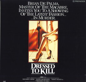 【中古】LASERDISC ブライアン・デ・パルマ 殺しのドレス PILF2261 PIONEER /00600
