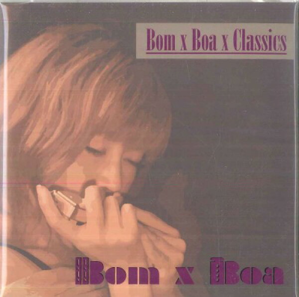 【中古】CD Bom Boa Bom Boa x Classics OTYH002 OTOYA 紙ジャケ /00110