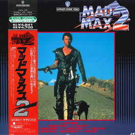 【中古】LASERDISC Movie マッドマックス2 NJEL11181 WARNER /00600