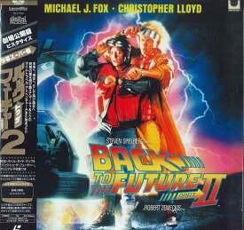 【中古】LASERDISC ロバート・ゼメキス バック・トゥ・ザ・フューチャー 2 PILF1103 CIC VIDEO /00600