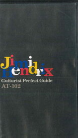 【中古】VHS Jimi Hendrix Guitarist Perfect Guide AT102 HI-FI /00300