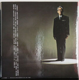 【中古】2discs LP 東海林太郎 歌謡大全集 MR9017 POLYDOR /00660