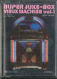 【中古】Cassette Various Super Juke Box Vol.1 K71981 RON RECORDS /00110