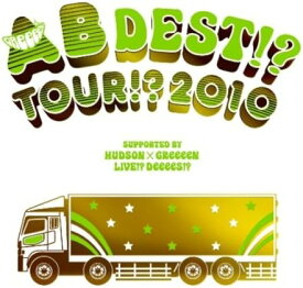 【中古】3CD GReeeeN AB DEST!? TOUR!? 2010 SUPPORTED BY HUDSON×GReeeeN LIVE!? DeeeeS!? (初回特別価格限定盤) UPCH290457 /00330