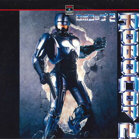 【中古】LASERDISC アーヴィン・カーシュナー ロボコップ2 PILF7065 RCA /00600