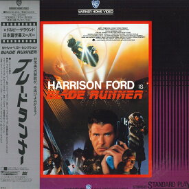 【中古】2discs LASERDISC リドリー・スコット ブレード・ランナー NJL20008 WARNER HOME VIDEO /01400
