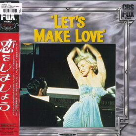 【中古】LASERDISC Movie マリリン・モンロー,イヴ 恋をしましょう PILF1046 CBS FOX VIDEO 未開封 /00600