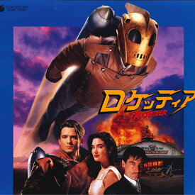 【中古】LASERDISC Movie ビル・キャンベル,ジェニ ロケッティア PILF1466 TOUCHSTONE 未開封 /00600
