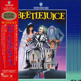 【中古】LASERDISC Movie ティム・バートン ビートルジュース NJL11785 WARNER 未開封 /00600