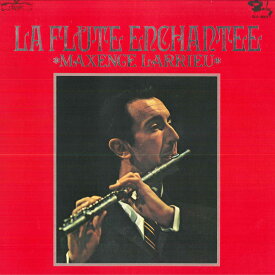 【中古】LP マクサンス ラリュー(フルート)/ ハンガリー田園幻想曲/マクサンス ラリュー,フルートの SLA5001 KING /00400