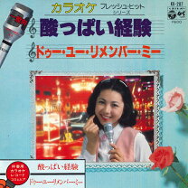 楽天市場】コロンビア カラオケの通販