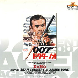 【中古】LASERDISC 洋画 007/ドクター・ノオ(日本語字幕版) NJEL52726 MGM /00600