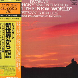 【中古】LP イシュトヴァン・ケルテス, ウィ ドヴォルザーク: 交響曲第9番　新世界から　交響曲第9 SLC8015 LONDON /00260